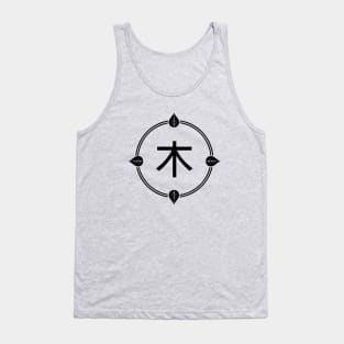 Wood Element - Birth Year Ends with 4 or 5 Tank Top